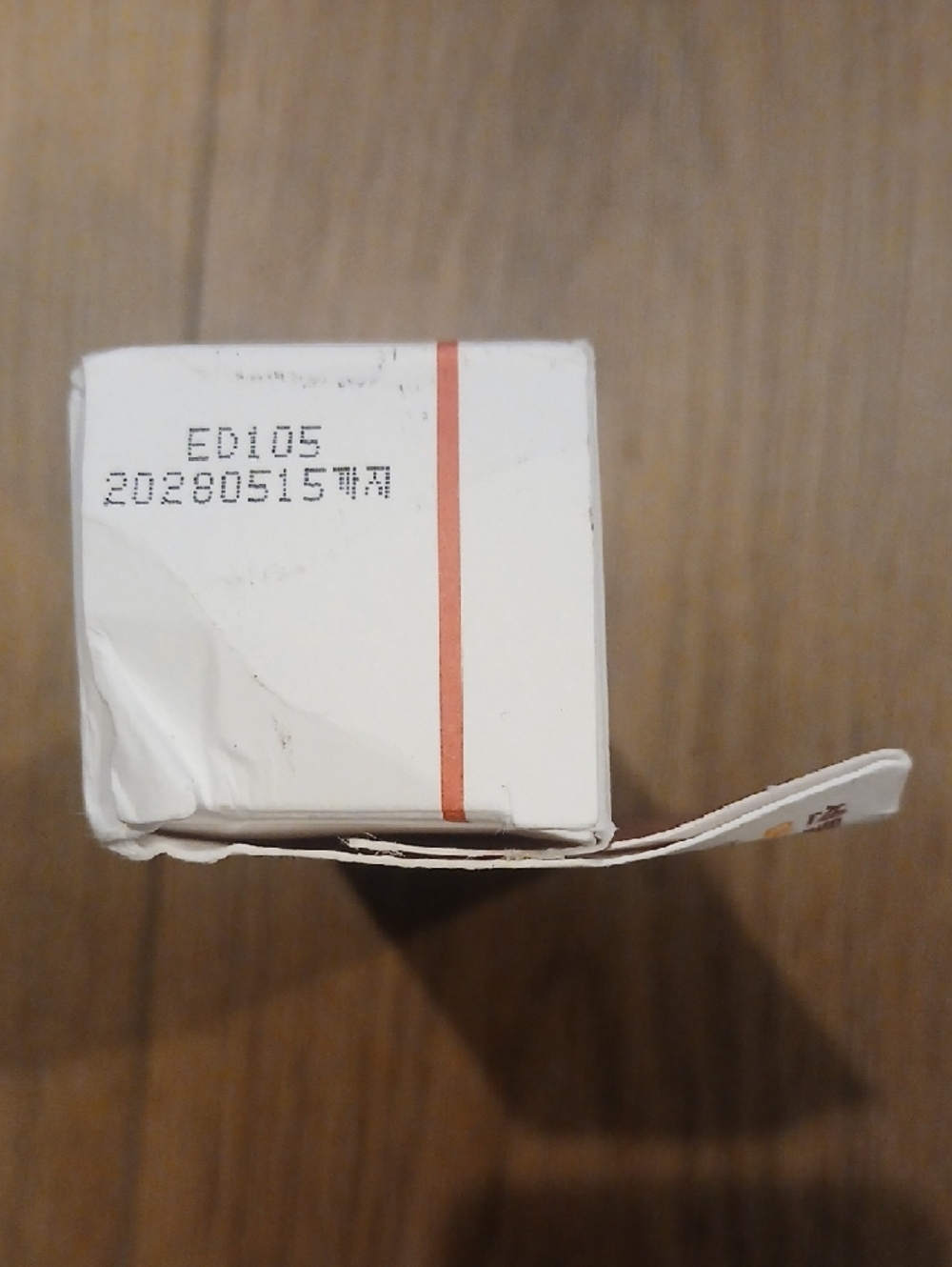 Madeca Cream Time Reverse Moisturizer - Picture 2 of 7